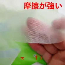 厚手CPE透明プラスチック使い捨て手袋【家庭用・食品対応・美容・掃除用】