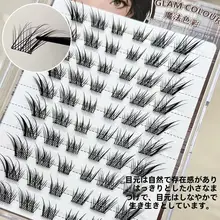 自粘式 假睫毛【狐のデザイン・ナチュラル・九尾タイプ・段階的】