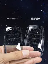 トヨタ車対応 キーホルダーケース【高級感あるデザイン・耐久性材料】