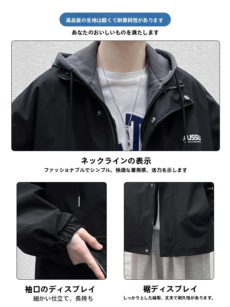 リュックに合うアウターはどんなもの？通勤や日常で失敗しない選び方を徹底解説