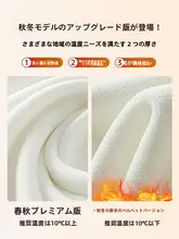白灰色のラウンドネックスウェットシャツ【秋冬用・極上の柔らかさ・ルーズフィット】