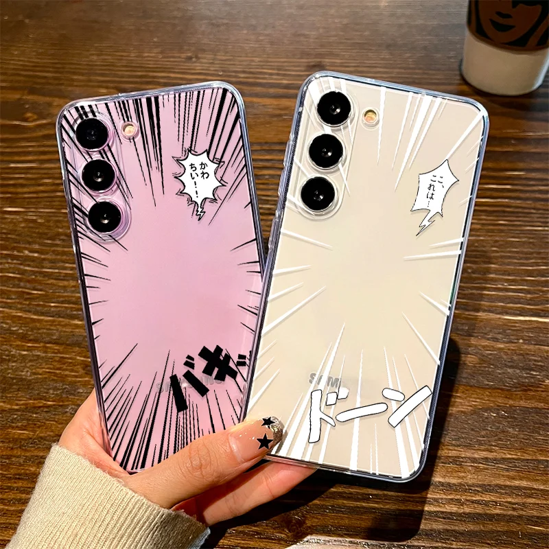 アニメコミック風スマートフォンケース：シンプルなラインデザインで日本の漫画を楽しむ