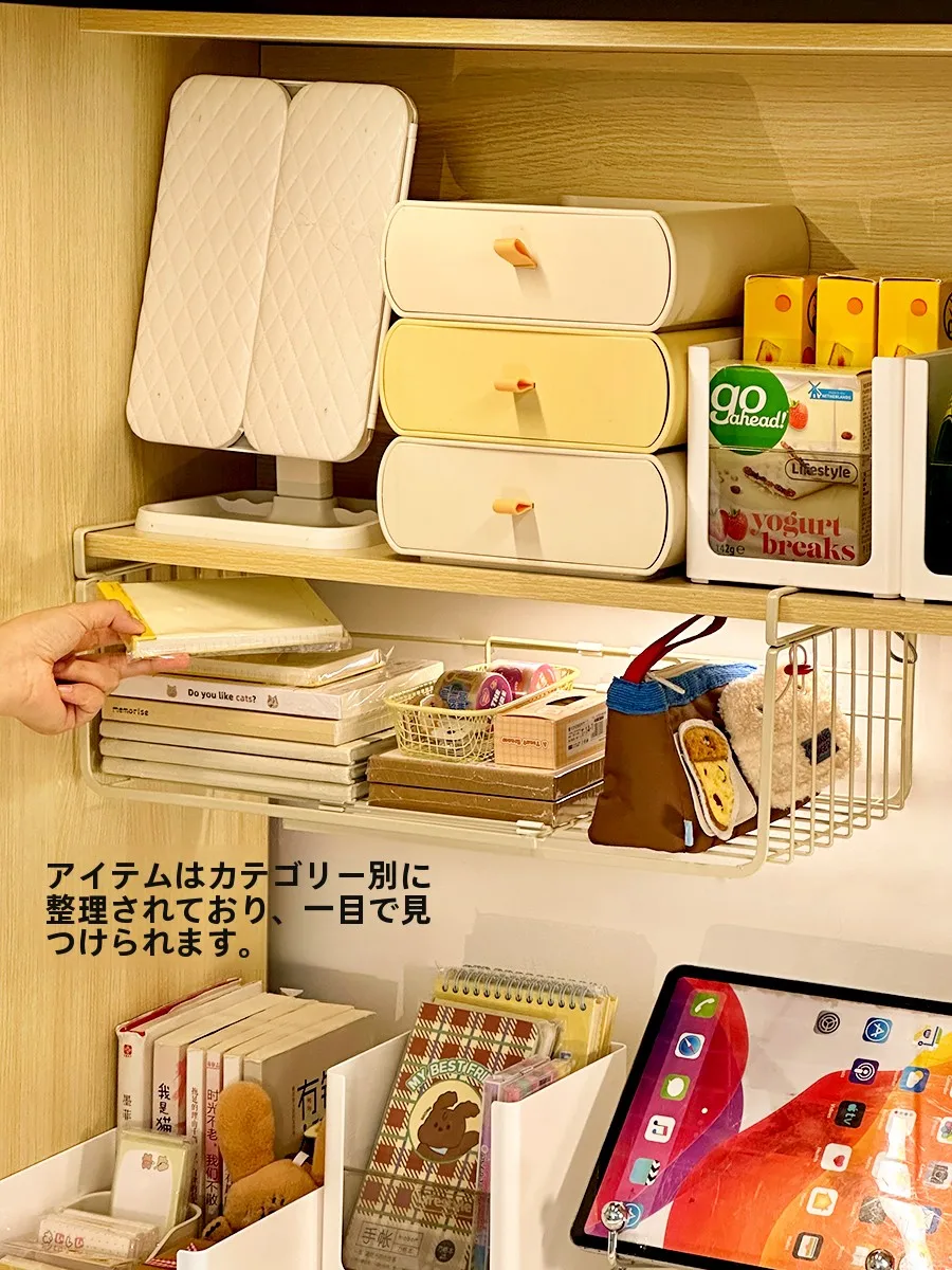 デスク下に取り付け可能な収納引き出しの仕組みと実用性
