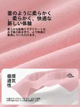 子供用カーディガン【秋用・オープンフロント・おしゃれ】