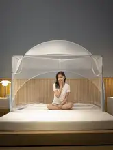 折りたたみ式モンゴルテント型蚊帳【設置不要・ベビー用・ステンレス製】
