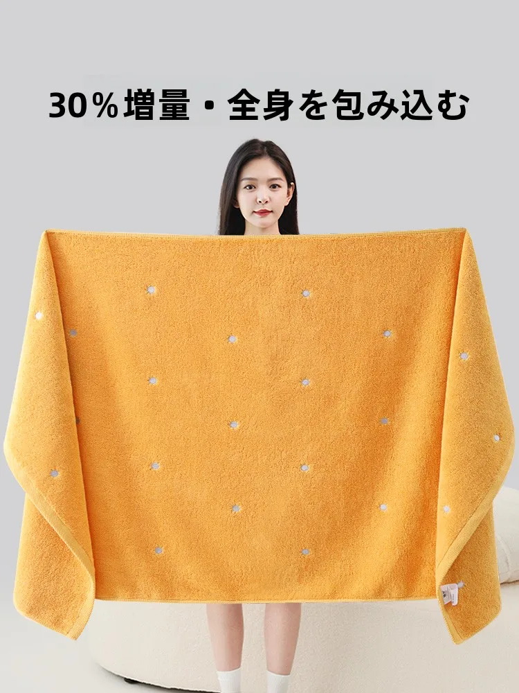 大判綿タオルの吸水性と柔らかさ：140x70cmの女性用バスタオルが実際どうなのか