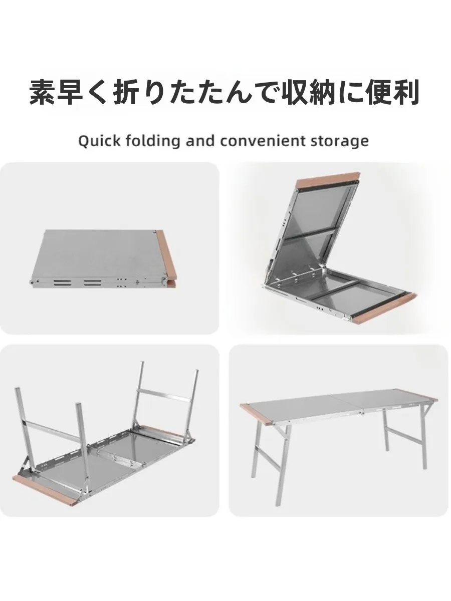キャンプ道具を節約調達｜実際に使ってみた結果　高さ調整・収納付きのテーブルが変わった理由