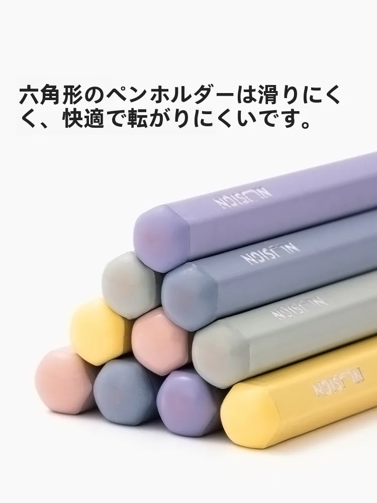 16キロ書ける鉛筆と「永遠に書ける鉛筆」はどちらが本当の価値なのか？