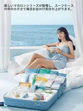 KOUDAI ポケット付き旅行用使い捨てシーツ・カバー・枕カバーセット（セットアップ対応）
