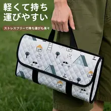 防水ピクニックマット【厚手・携帯性・アウトドア用・キャンプ・芝生用】