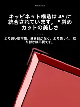 現代的シンプルデザイン！木製ダイニングキャビネット【ウッド調・引き出し付き・リビング用】