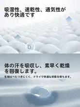 桑蚕丝製 軽量ボディシェイパー【カップ付き・快適・透気】（セットアップ対応）