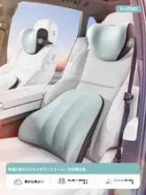 快適運転をサポート！記憶棉製 車用首枕【2個パック・穴あけ不要】（セットアップ対応）