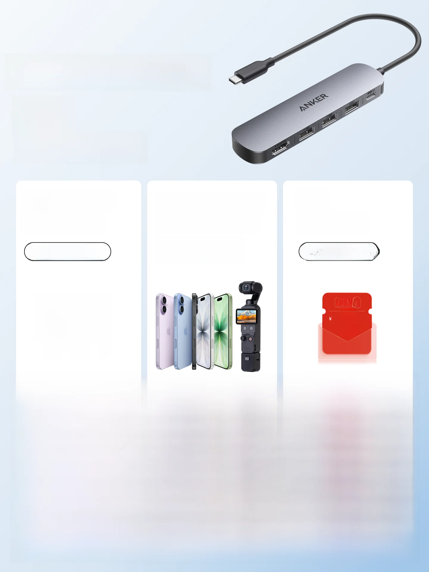 ANKER USB-Cハブは本当に必要？日常使いに最適な5ポートハブの選び方