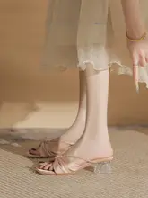 クリスタルヒールの夏用ミュール【中ヒール・ピンク・ドレスに合わせやすい】