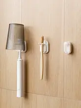 壁掛け電動歯ブラシスタンド【フタ付き・高級歯磨きカップホルダー】