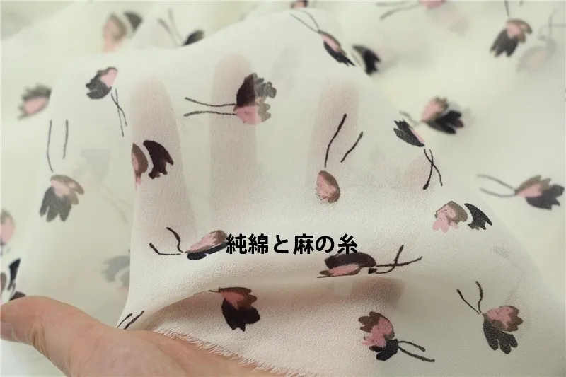 30代女性が春に着る「きれいめ」コーデに欠かせない、透け感のある小花シフォンは？