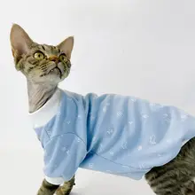 JELU 無毛猫用服【スフィンクス・デボン・敏感肌対応・柔らかく快適・クーリングインナー】