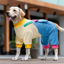 犬用衣服【秋冬用・防汚・抜け毛対策・中型・大型犬用】（セットアップ対応）