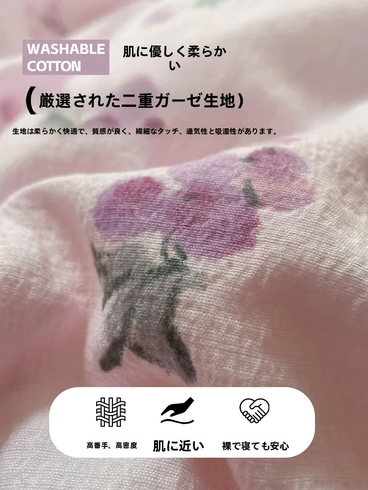 シンプルなデザインの水洗いコットン四点寝具で、おしゃれな寝室を実現する