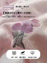 シンプルなデザインの水洗いコットン四点寝具【掛け布団カバー・シーツ・マットレスカバー・フルコットン】（セットアップ対応）
