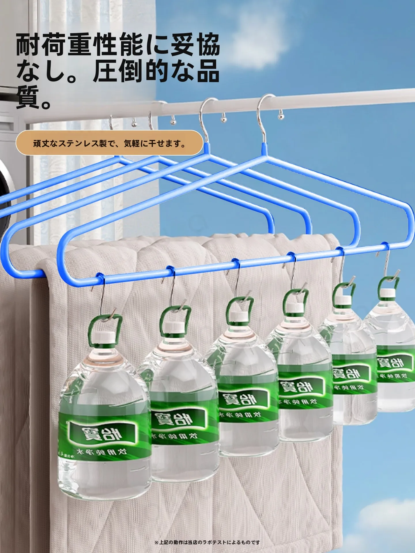 布団干しは本当に必要？その選び方と、失敗しない活用法とは