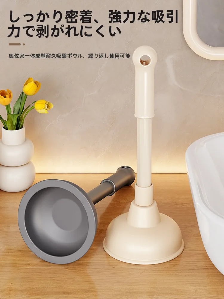 トイレの排水が詰まっているとき、どうやって解決するの？