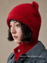 可愛らしいクマデザインの毛糸帽子【保温・耳あて付き・赤色】