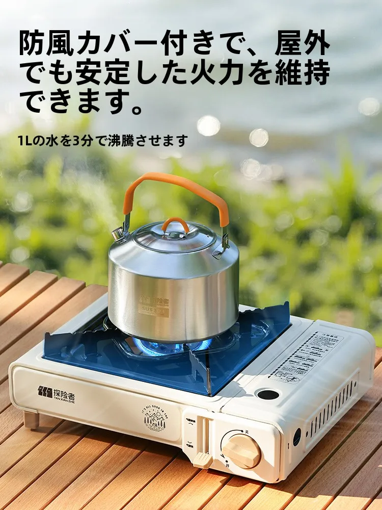 シングルバーナー カセットコンロを選ぶべきタイミングは？