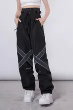 防水防風保温仕様のスノーパンツ【男女兼用・冬用・反射材付き】