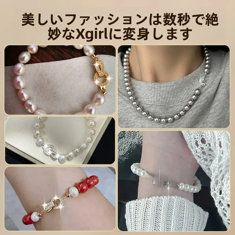 ビーズネックレスの留め具選び方：100均で手に入る合金クリップバックルの実用性と性能解析
