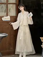 夏にぴったりな漢服風トップスと吊りパンツのセットアップ（セットアップ対応）