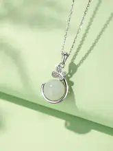 天然真品和田玉のシルバーネックレス【女性用・ロックボーンチェーン・小ぶりなペンダント】