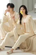 ペアパジャマ【春秋用・長袖・コットン製・柔らかい】（セットアップ対応）