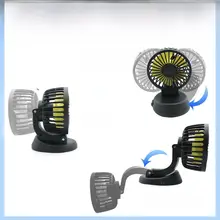車載USBファン【12V/24V対応・大風力・コンパクトデザイン】