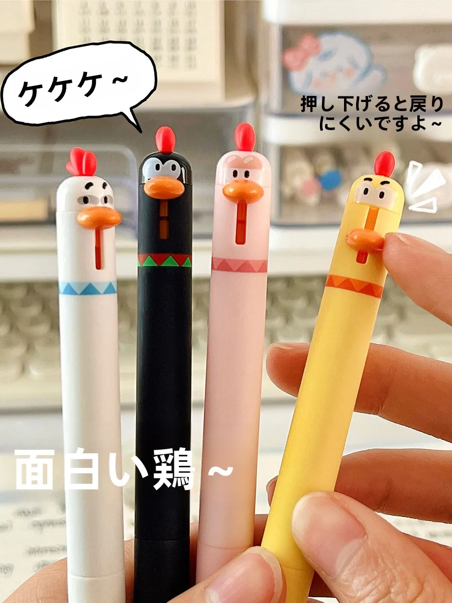 ハイライトペンとinkboxの違いは？どちらが日常のノートに最適か？