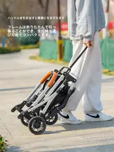 ペットカート 犬 外出用 アルミ合金 衝撃吸収 折りたたみデザイン