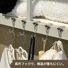 PCラック 仕切り棚 収納ラック 多段 省スペース 学生 寮 一人暮らし デスク下 扉裏