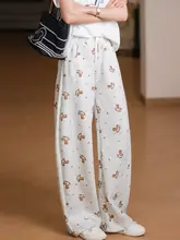 個性的なプリントデザインのパンツ【ウエストゴム・裾ドローストリング】