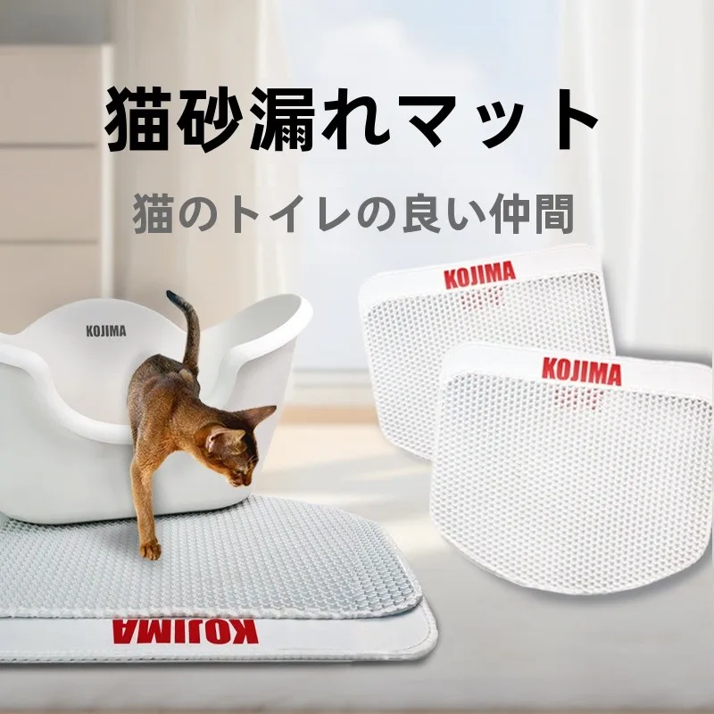 猫のシステムトイレの取り入れ方は？厳選5選で実際の使い勝手を徹底解説