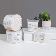 使い捨て二頭棉棒【耳掃除・化粧用・先端尖ったデザイン】