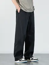 メンズストレートカジュアルパンツ【ゆったりした大きいサイズ・パッチワークデザイン・夏用・フレアパンツ】（セットアップ対応）