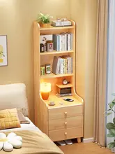 ベッドサイドキャビネット 超狭い 小型 寝室 小さいユニット 高さを増した 収納 キャビネット 書棚