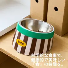 ZEZE 犬猫用 ペットボウル ステンレス 傾斜タイプ 首への負担軽減 フード 給水 「zeze」