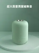 静音の加湿器【家庭用・空気清浄機能・大容量】