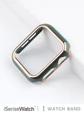 Apple Watch対応保護ケース【半包タイプ・防落下設計・二色バンド】（セットアップ対応）