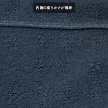 秋冬用 ポロシャツ メンズ 長袖 ニットセーター【ビジネスカジュアル・翻領】