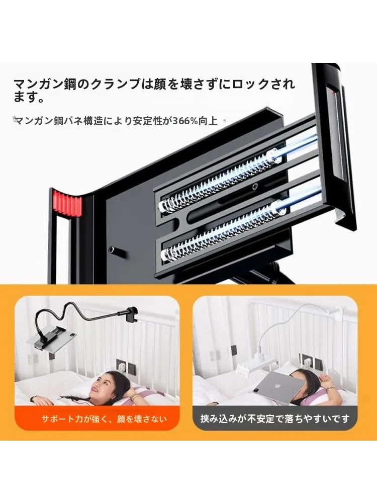 多機能スタンドを選ぶべき理由は？折りたたみ式スマホ・タブレットホルダーが日常を変える3つのシーン