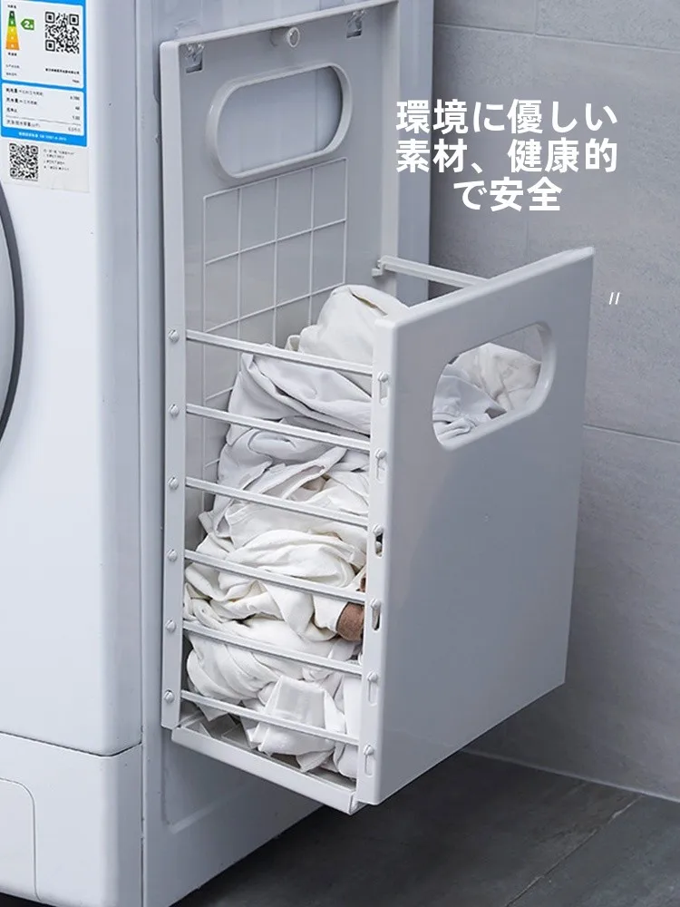 壁掛け式折りたたみランドリーバスケット：スリム設計で衣類収納を最適化