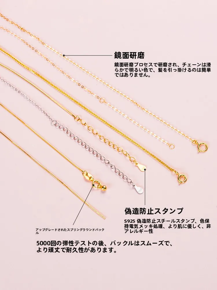 ゴールドネックレスを選びたいとき、どうすれば失敗しないの？